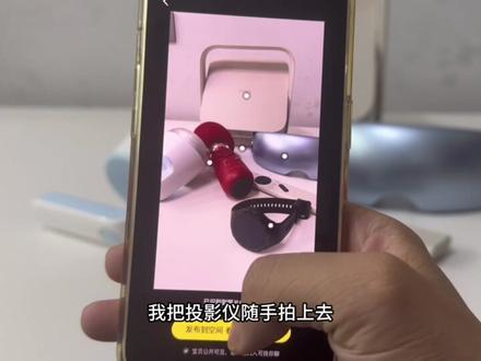 过三八妇女节,学校让儿子录祝福视频!胖龙有点为难了#新版闲鱼 #神奇的闲鱼