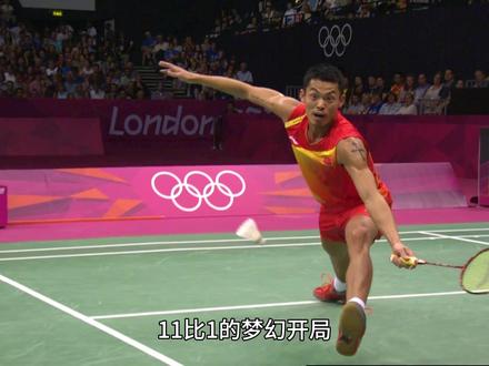 面对同时期的韩国名将李炫一 , 林丹上演了一场屠杀 #羽毛球 #林丹 #羽毛球精彩片段 #体育
