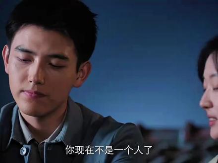 方穆杨费霓洞房花烛#孙千 #陈飞宇 #纯真年代的爱情