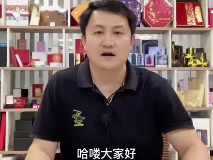 #礼品盒包装设计纸张分为平张纸及卷装纸,纸张的尺寸表示