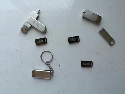 车载音乐U盘常见的问题及简单处理! #车载U盘 #车载U盘不识别 #车机不显示歌词 #车载歌曲显示