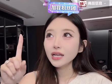 韩笑二胎要拜拜许愿生女儿 觉得女孩特别可爱#韩笑