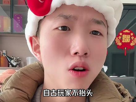 航天基地阴间点位你知道几个?只做女沪@初心纯女电竞三角洲 #三角洲 #三角洲行动 #三角洲行动攻略