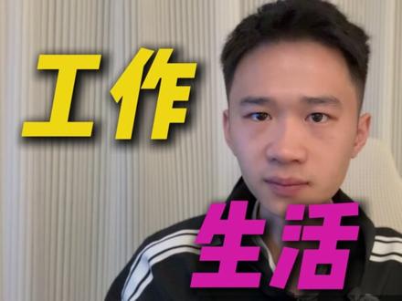 豆包的专家模式还能这样用 #豆包 #豆包app #ai #网站 #网站推荐