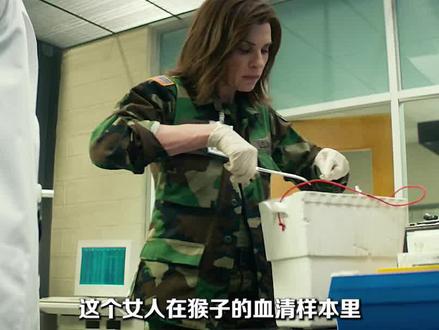 死亡率高达90%的埃博拉病毒,到底有多可怕? #埃博拉 #血疫 #美剧