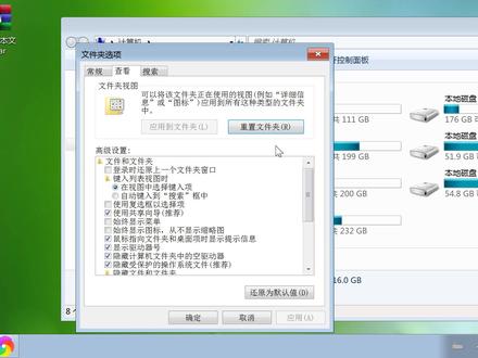 打开未知新的文件类型教程,windows无法打开此类型文件解决方法
