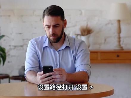 (“戒”不掉的弹窗!)用系统自带的“大杀器”,从此和“屠龙宝刀点击就送”永别。#电脑系统