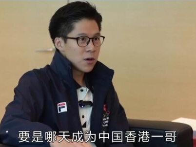 霍家以超高规格迎娶郭晶晶,只是单纯表达对奥运冠军的敬仰?#郭晶晶 #霍震霆 #霍启刚