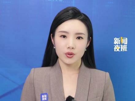 员工入职三只松鼠要改“鼠”姓?三只松鼠回应:非强制推行,系品牌特色文化。#三只松鼠