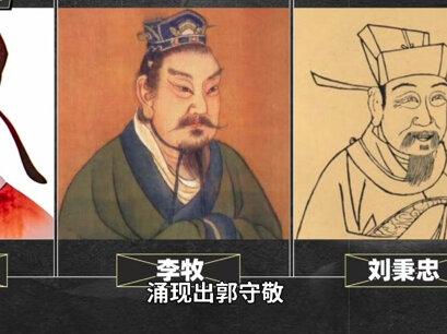 河北省邢台市#河北省邢台市