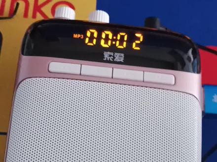 扩音器录音步骤