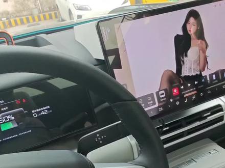 比亚迪插混的工作原理,方程豹钛7hev模式的四种工作模式#比亚迪 #钛7 #混动