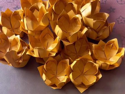 #折纸 #手工折纸 #莲花金纸 小金莲折纸教程