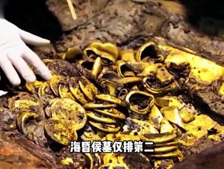 我国考古史上价值最高的古墓 #历史 #考古 #古墓