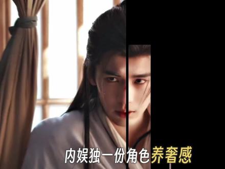 六年狂揽三大顶奢,张凌赫:演技才是时尚硬通货! #张凌赫 #时尚开放麦 #娱乐评论大赏 #大牌 #时尚