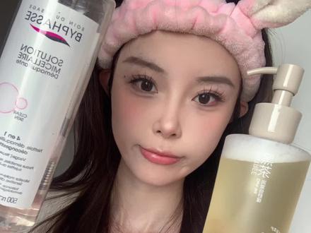 卸妆水 卸妆膏 卸妆油到底用哪个?#卸妆 #温和清洁 #爱用物分享