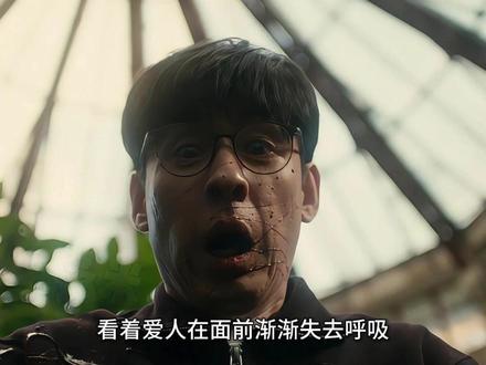 消失的油画案真相终于揭晓,被操控的十四年 #剥茧#罗云熙