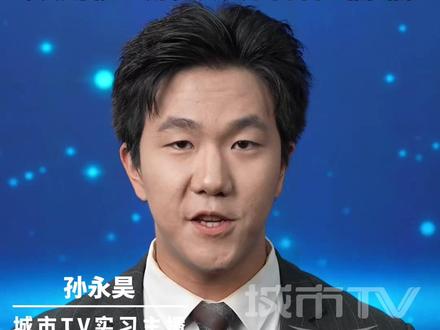 75岁阿姨全网求认干女儿,愿意出一套房、每月3000工资及其余财产#认干女儿