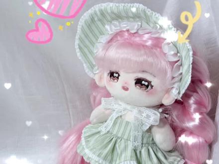新手也能学会的蛋糕裙教程~#娃衣教程 #20cm棉花娃娃 #手作娃衣