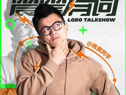 法拍车、抵押车、泡水车、魂环车…买哪个?#震震有词 #买车那点事儿 #二手车