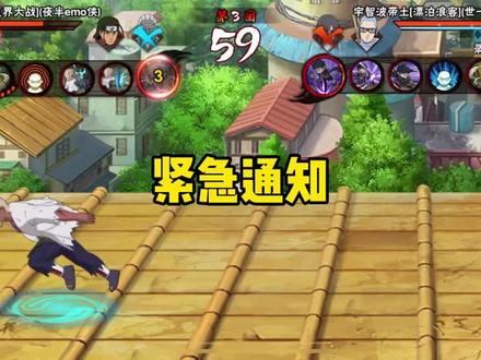 ks难道要大变天了吗 发生什么了