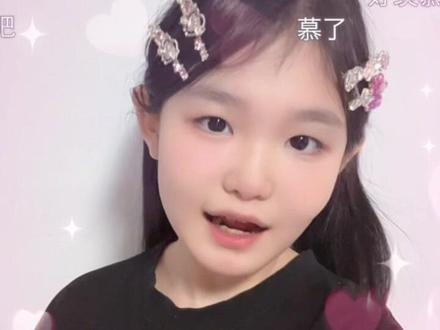姐姐怎样都好看~ #胖瘦切换特效玩法