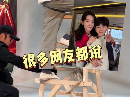 很多网友都说我们和庄好好很像!
期待庄向上的出场吧#王思尧 #好好的时光 #陈昊宇 @王思尧棒棒 @陈昊宇Amy