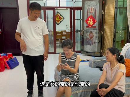 中秋节回娘家送礼,结婚六年了还买十来样东西,一进门就被妈妈吵了