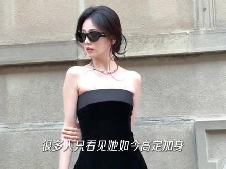 内娱最被低估的时尚强者,白鹿凭什么逆袭封神? #抖音精选 #白鹿 #时尚 #穿搭