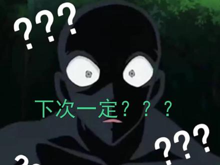 【战斗蜗牛】暗黑2重置版-纯骨死灵法师BUG混沌避难所BUG超市
