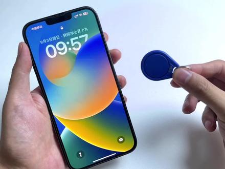 苹果手机也可以添加加密门禁卡了,添加成功后刷手机就能进出小区 #门禁卡 #苹果手机