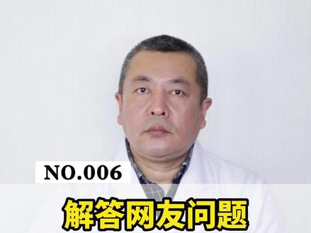 宝宝脸开水烫#烫伤 #疤痕 #沈阳