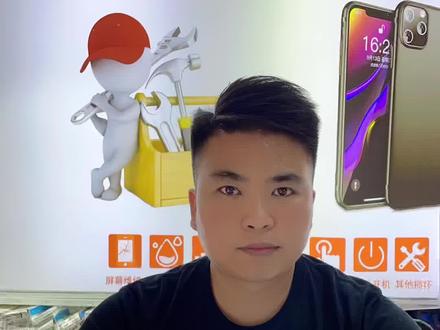 小米civi1s爆屏维修,安排原厂屏幕总成!#小米屏幕维修