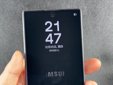 三星手机的,手势操作原来这么强!#三星手机 #三星玩机技巧 #手机技巧 #数码科技