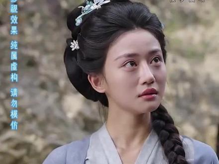 开局任意门流放终点是太子妃 开局流放进宫后续
开局任意门后续剧情
开局任意门流放终点是太子妃后续
重生后太子妃跑路了后续
穿成修仙文女主的炮灰女配后续
穿成书中炮灰女配后续
开局流放贵妃后续
开局流放后续剧情
开局任意门流放
太子妃霸气翻身
纪南汐是哪个小说的女主人公
太子妃她自带定位系统
重生后太子妃跑路了片段
卢东旭个人资料
开局任意门女主
太子妃逆袭记
开局流放锦鲤闺女带我顿顿吃肉
开局任意门流放终点是太子妃照片
穿成炮灰女配男主是谁
沈鸾重生嫁太子的小说叫什么名字
太子当上皇帝太子妃要跑路的小说
开局任意门更新时间
卢东旭和仝卓是不是恋人
开局流放世子妃
开局任意门流放终点是太子妃
开局流放皇后族人
短剧太子妃她不成体统
任意门短剧
太子妃1-200集
开局任意门流放太子妃在哪看
开局任意门原著小说
太子妃穿越逆袭
重生太子妃跑路了全文
太子妃逆袭记经典台词
开局流放婢女成太子妃
#太子妃逆袭记
开局任意门流放终是太子妃
开局流放护国公府
开局任意门剧情
任意门丞磊说好像不属于这个节目
小说太子妃升职记全文
卢东旭演的电视剧
卢东旭长得像哪个明星
高分热剧短剧排行榜
萧玖安郑履珩番外
萧玫安郑履衍小说在线阅读
开局任意门太子妃故事
开局任意门预约方式
#开局任意门流放终点是太子妃 #开局任意门流放终点是太子妃短剧 #开局任意门流放终点是太子妃后续 #好剧推荐 #短剧追到爽