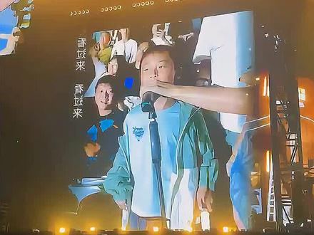 “是俊杰还是浩东?傻傻分不清……”#陈小春演唱会 #童声翻唱 #杨俊杰 #于浩东 #庄众版我正年少