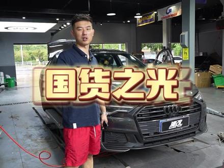 国货当自强!TT SPORT刹车套件装车!#刹车 #ttsport #国货 #汽车保养与维修 #刹车卡钳