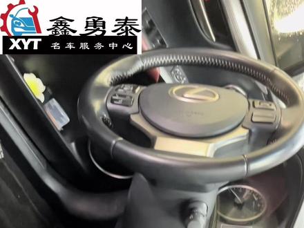 #上热门 #专业维修 #汽车空调维修 #高端洗美 雷克萨斯车主 车上洒了牛奶,放置几个月后产生异味,过来检修除臭。车内已养蛆。早该清理就不会这样了。异味不好消啊。要拆地毯清洗干净爆晒几天才行了。