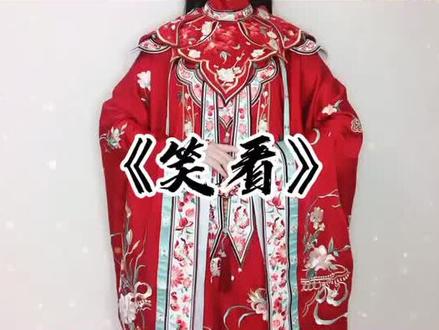 等什么君邓寓君创作的原声