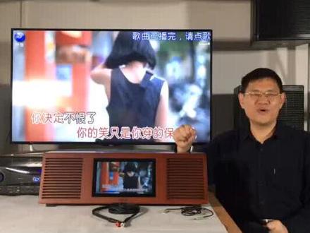电视的声音如何通过外接音响输出,一分钟学会连接方法#电视#音响#家庭影院@抖音小助手