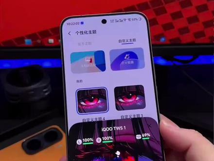 《扬儿宝库》vivo耳机弹窗动画自定义 教程来了
q00耳机弹窗动画自定义
vivo耳机弹窗支持机型
vivo耳机弹窗动画素材
vivo耳机弹窗动画自定义三角洲
vivO耳机弹窗动画自定义会下放vivo耳机弹窗动画自定义的耳机vivo耳机弹窗动画自定义共青团
vivo耳机弹窗动画自定义适配耳机
vivo耳机弹窗动画自定义模板 vivo耳机弹窗动画自定义vivo手机耳机弹窗怎么自定义
vivo耳机弹窗自定义
Vivo耳机弹窗自定义主题
vivo可以自定义弹窗的蓝牙耳机
vivo耳机弹窗怎么设置
vivotws耳机弹窗图片
vivo耳机弹窗自己自定义动画
vivo耳机弹窗支持机型
vivo耳机弹窗自定义免费