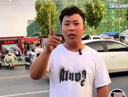 前天那个突然火了
这次来个完整版的
亳州,bó!!!
念毫的带着你的毫字咱们法庭见#开眼界了 #谢谢有被笑到 #地名