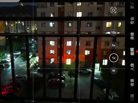 华为Mate60系列中秋节拍月亮教程
#华为mate60 #华为mate60pro #拍月亮