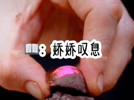 铭:春风和日#攻略男配的正确方法