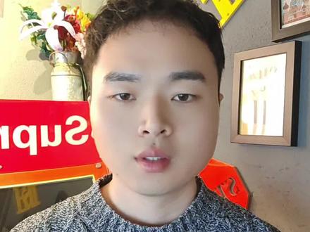 黄金下边还有空间,不要太乐观,这次要等的时候会比较长#黄金 #金价 #今日金价 #黄金暴跌 #原子研投