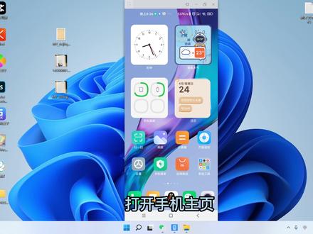 小米手机刷机教程之数据备份 #教程 #数据备份 #刷机 #小米手机 #抖音热门 #抖音小助手