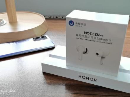 荣耀亲选首款真无线蓝牙耳机earbuds X1开箱!#荣耀亲选