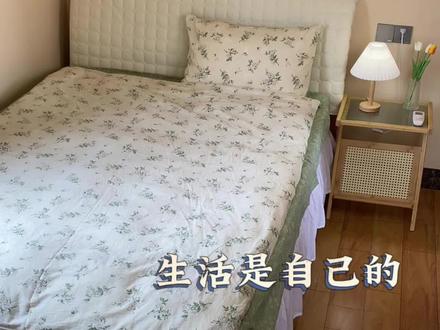 房子是别人的生活是自己的,4年的改造经验 #居家好物 #温馨的小窝