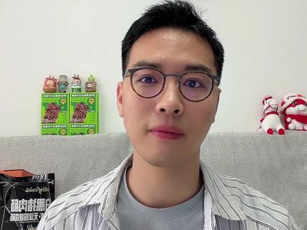 在校或刚工作的大学生,第一次申请信用卡怎么一次过?作为一个拥有5张信用卡的银行人,注意以下3点,99%的人都能提高通过率,避免踩坑~
#大学生 #信用卡 #办信用卡 #攻略#vlog日常
@抖音小助手