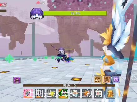 #奶块 44弓简单打水母